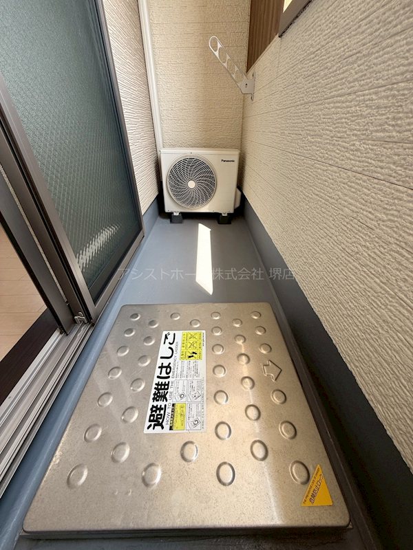 フジパレス　サン ベランダ