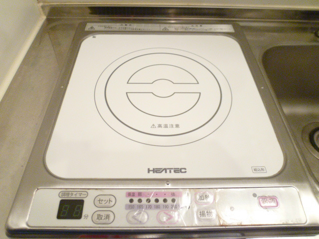 モンテベルデ横浜中央 その他5