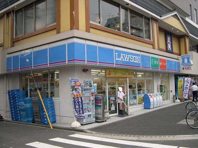 モンテベルデ横浜中央 周辺画像1