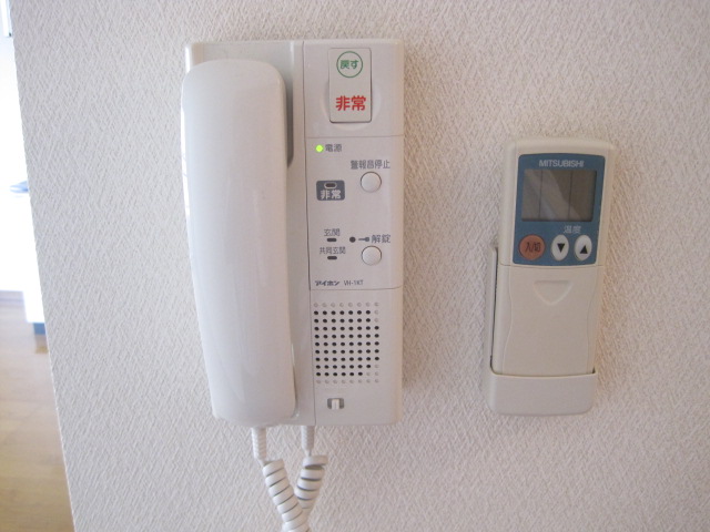 エトワール315 その他設備