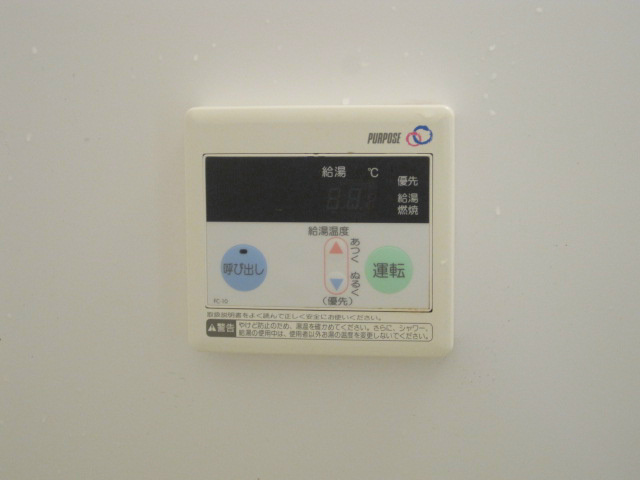 エトワール315 その他設備