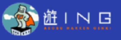 エトワール315 その他