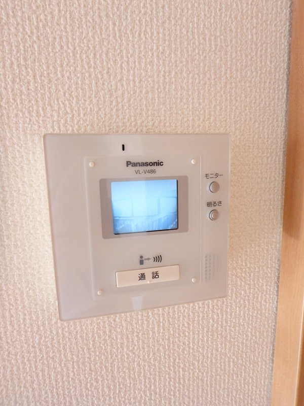 ツインステージA棟 その他4