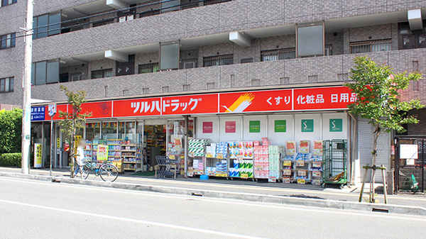 ツインステージA棟 周辺画像2