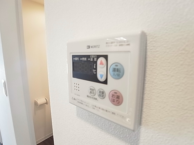 エイティコモンズ岩瀬 その他7