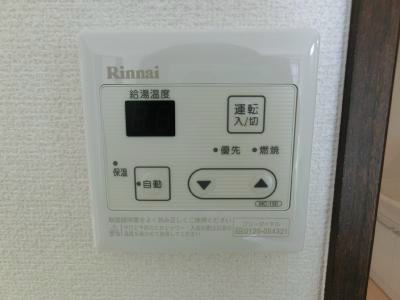 メリーハウス その他