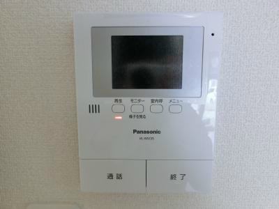 メリーハウス その他