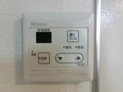 メリーハウス その他