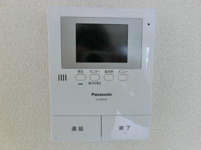 メリーハウス その他