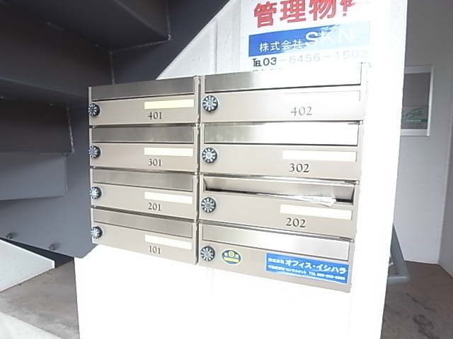 センタービレッジ八柱 その他外観6