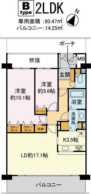 アヴニール深沢 202号室 間取り