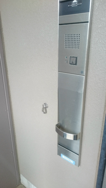 アヴニール深沢 その他10