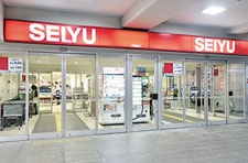 宮本ビル 周辺画像4