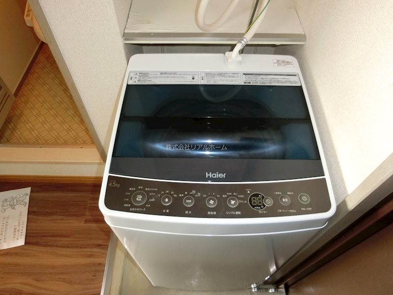 サンリーベ・プラザ その他3