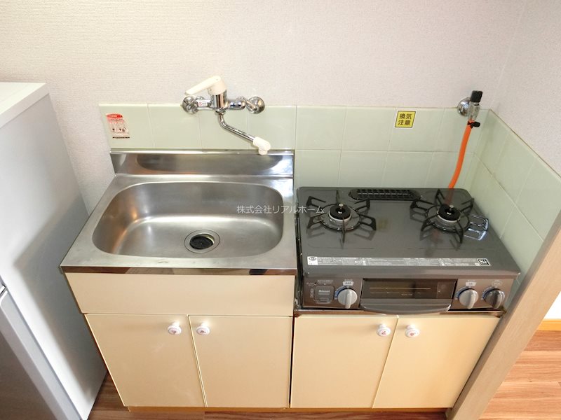 サンリーベ・プラザ キッチン