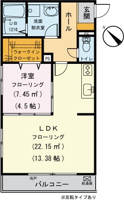 カーサセルロ 101号室 間取り