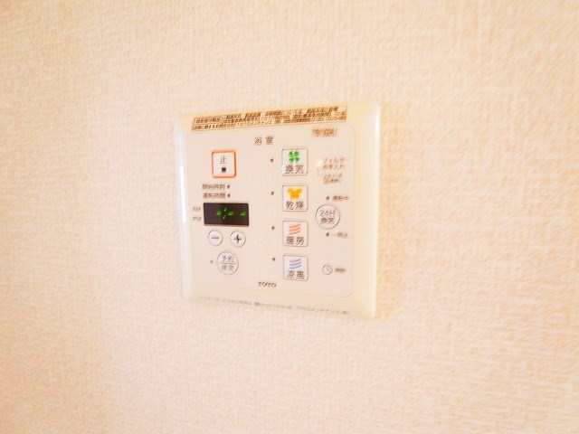 ラ・プランタン その他11