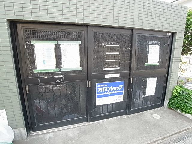 クレアンヌーブ その他外観4