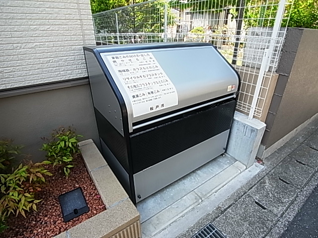 アン・ミケーリア その他外観3