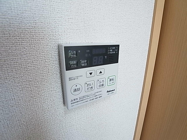 アン・ミケーリア その他7