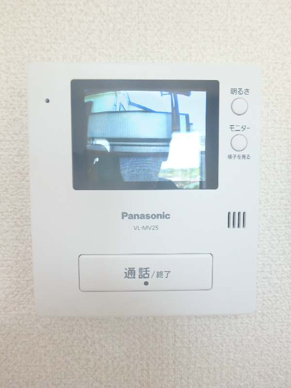 エントピア聖ヶ丘 その他2