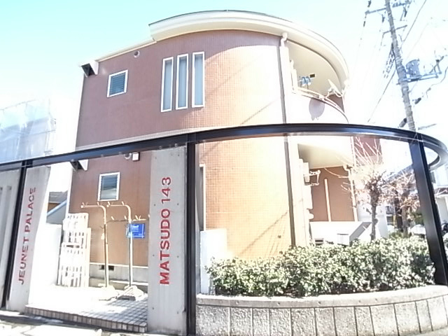 その他外観4