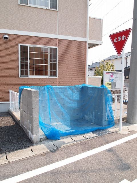 サンフォレストⅡ その他7
