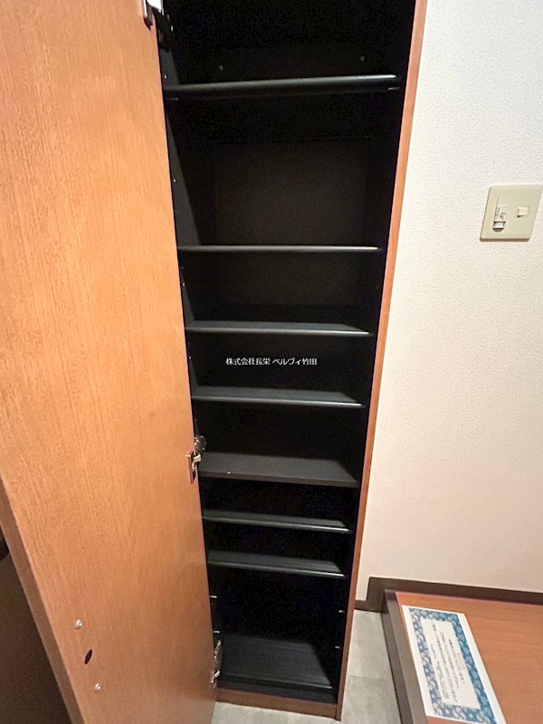 アストラルルームⅡ 収納