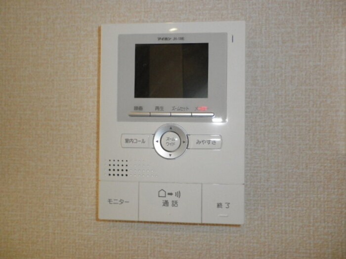 イーストパーク八ヶ崎 その他6