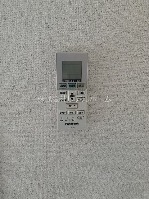 メゾン桂 その他10