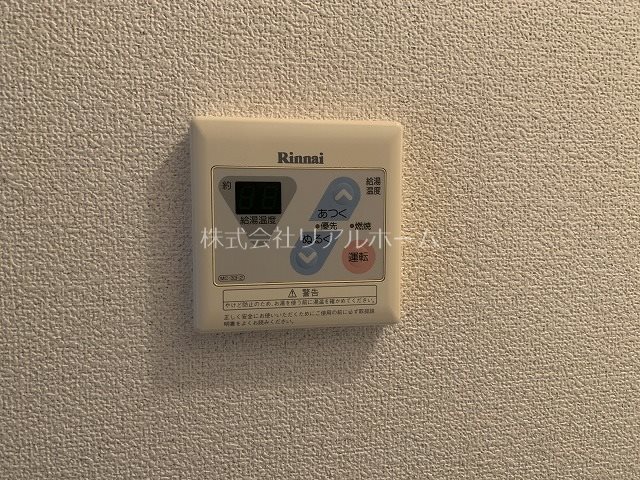 メゾン桂 その他16