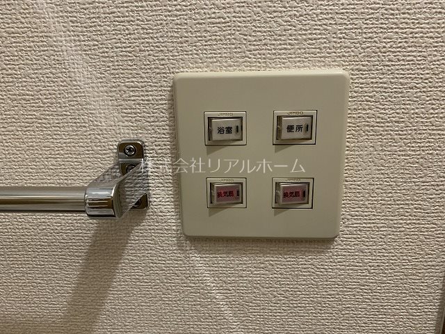 メゾン桂 その他22