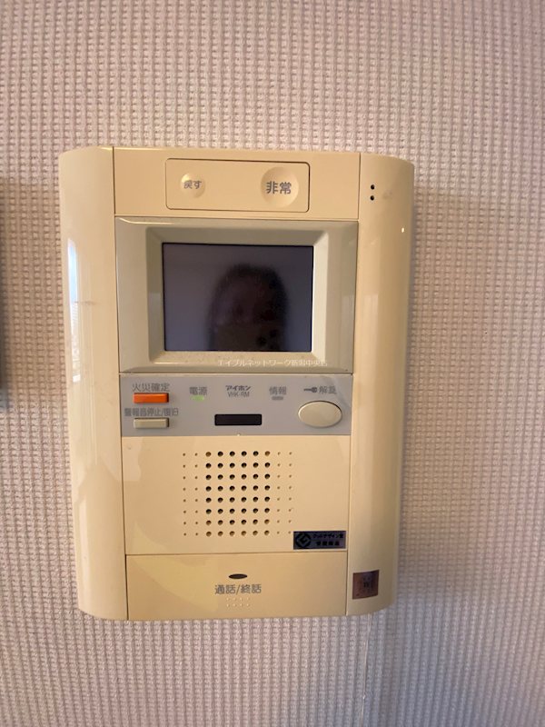 ライズ万代タワー セキュリティ