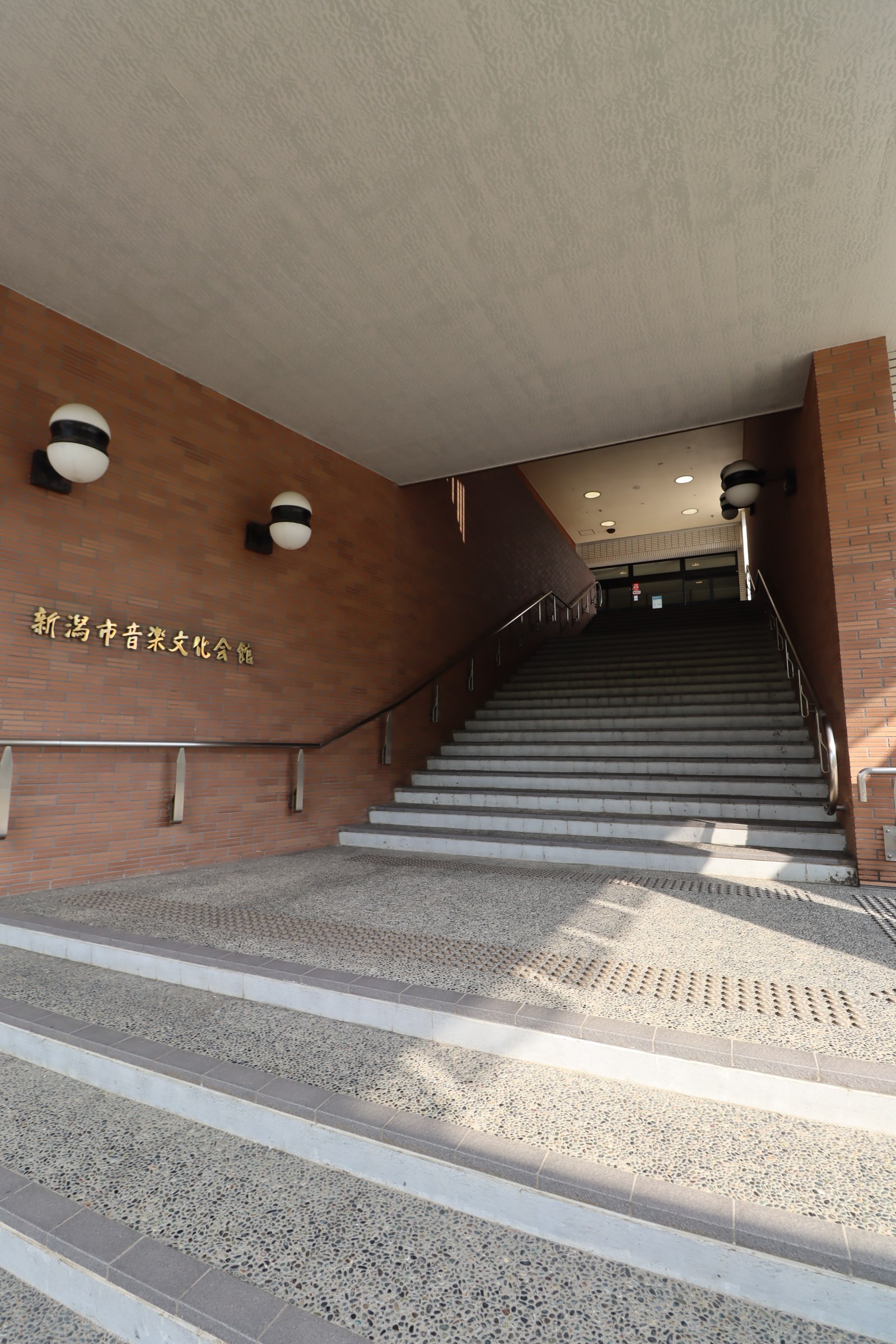 ライズ万代タワー 公共施設