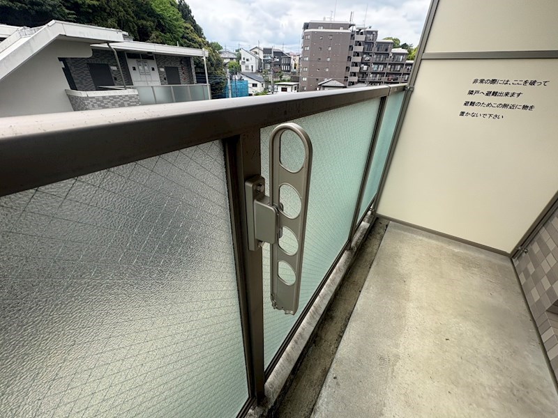 その他11