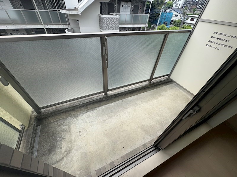 その他23