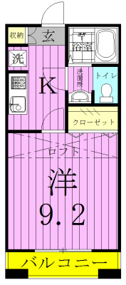 ヴァーグ伍番館 105号室 間取り