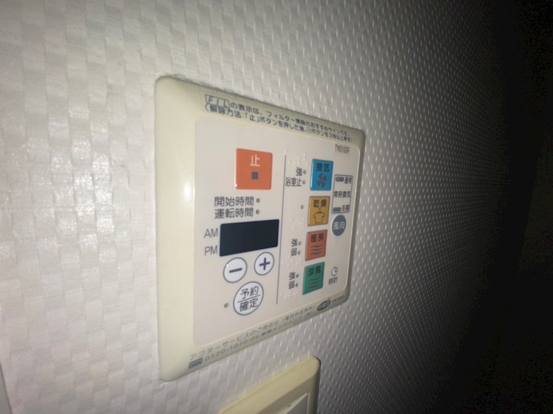 ヴァーグ伍番館 その他11