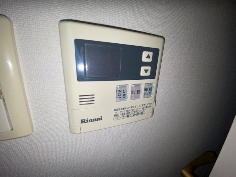 ヴァーグ伍番館 その他16