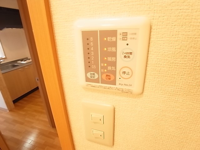 ジュネスド・ノア その他4