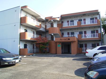 クレール三輪 303号室 外観