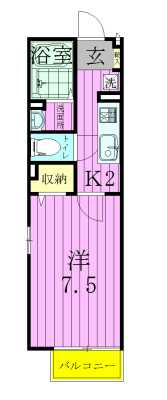 メゾンソフィア 205号室 間取り