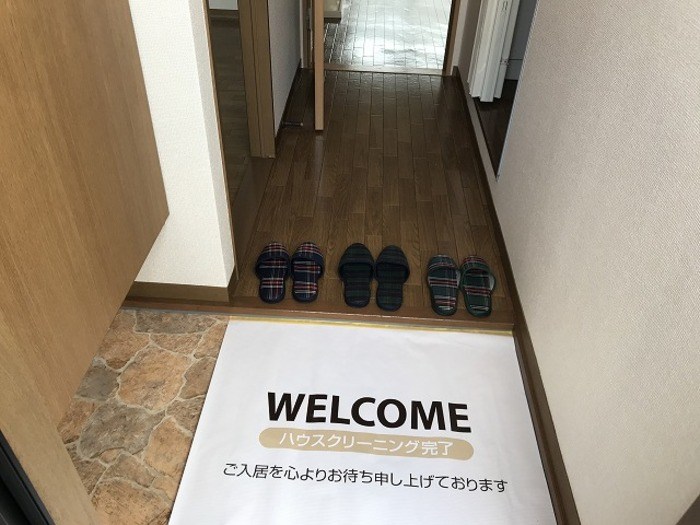 エミネンス 玄関