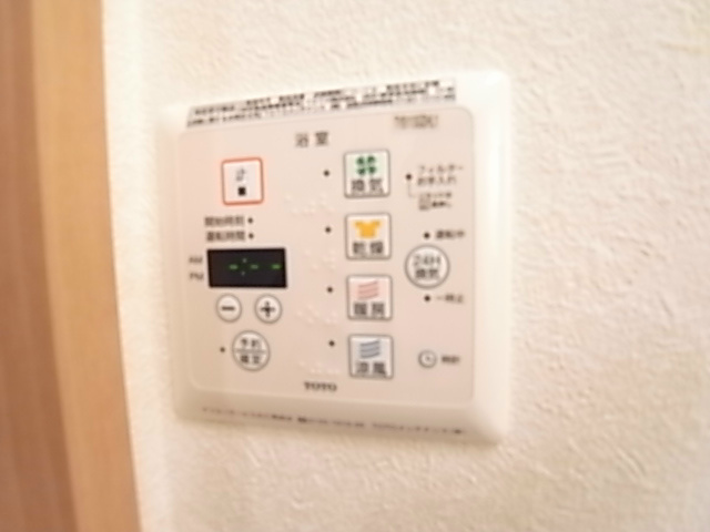 その他9