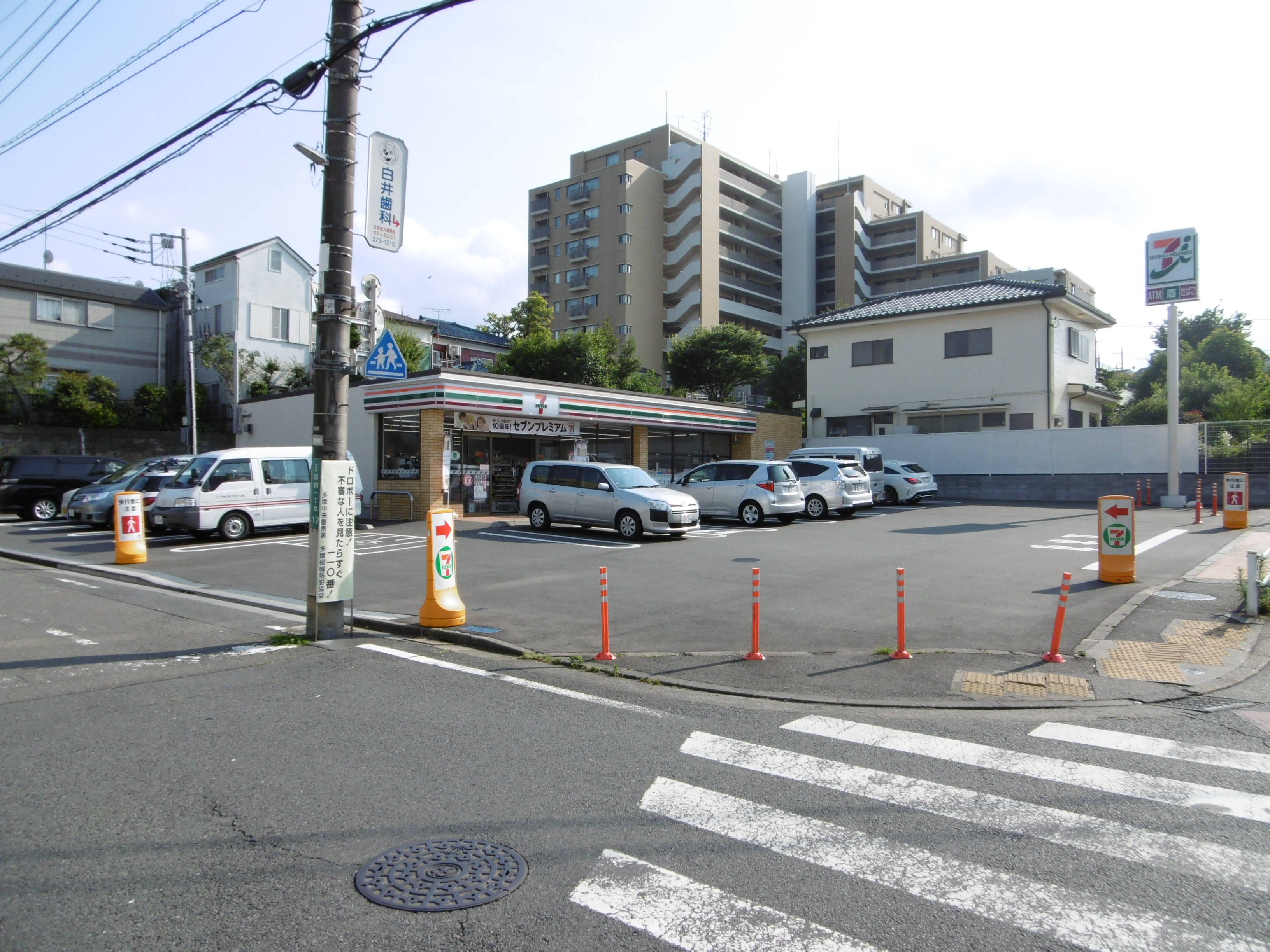 エステート・コト２ 周辺画像3