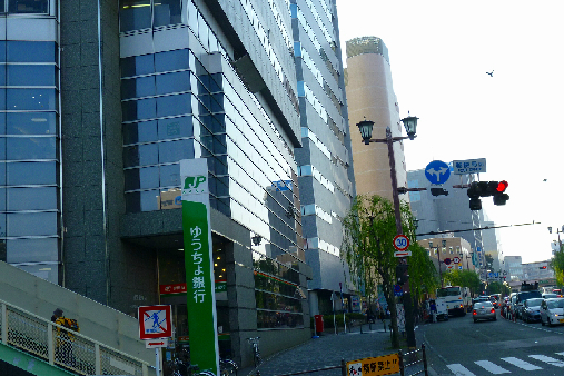 EIKOH CRESCENT 周辺画像6