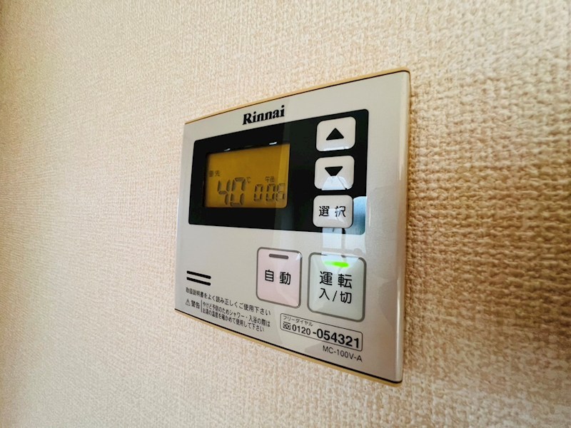 アンクレージュ・VAN その他18