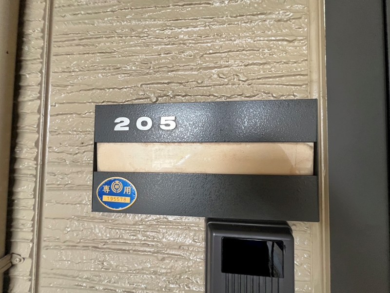 アンクレージュ・VAN その他37