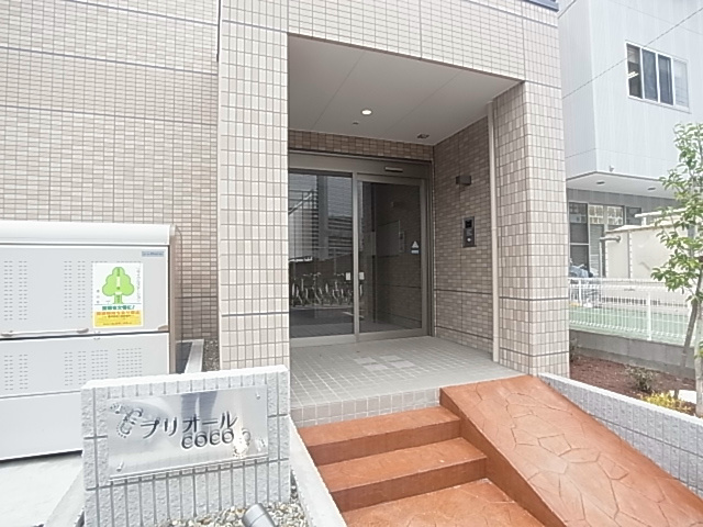 その他外観1