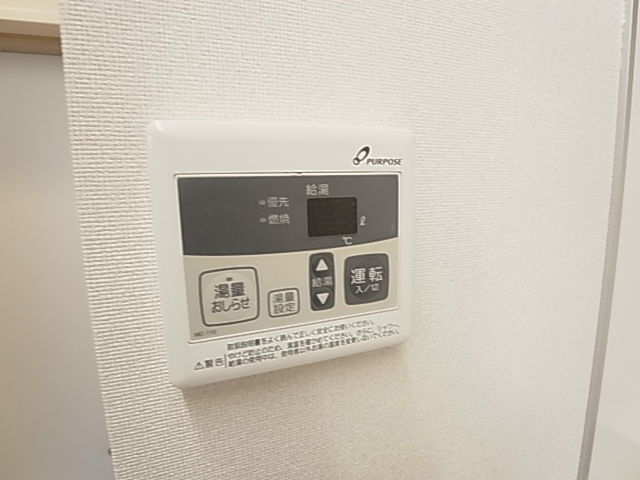 その他8